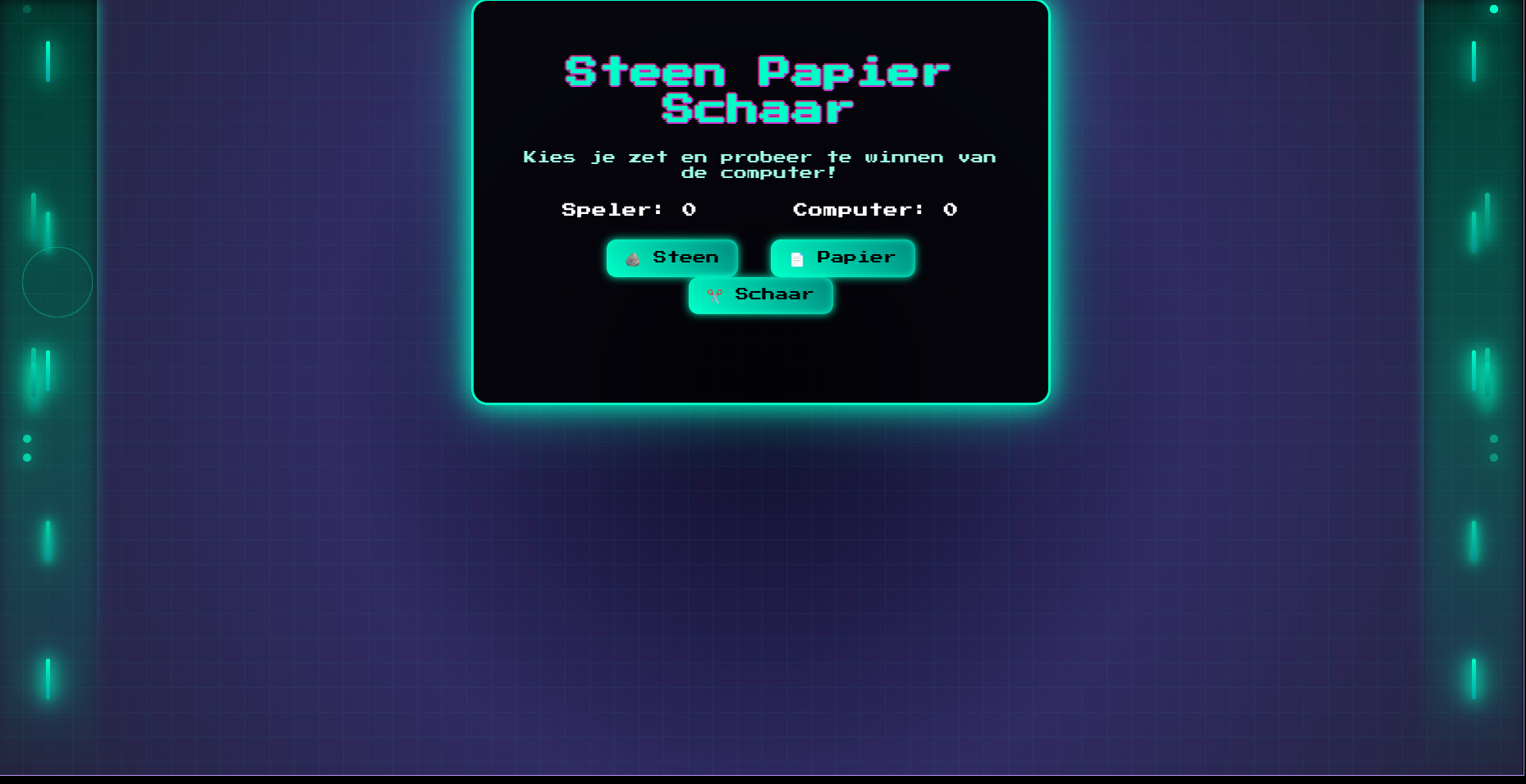 SPS Screenshot sem_k